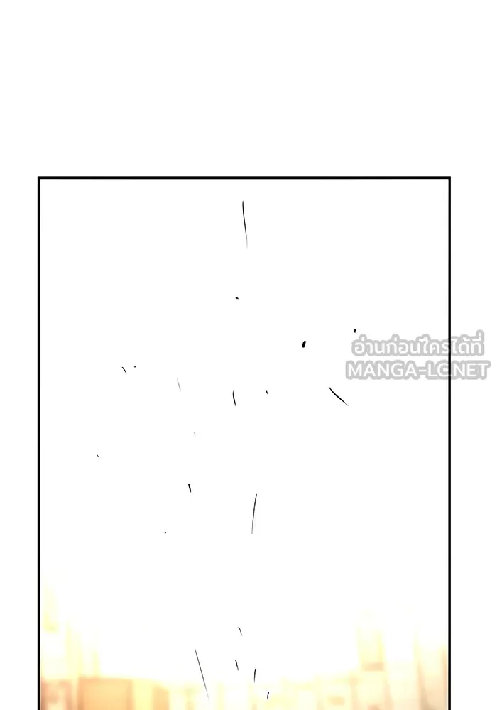 เลวฟาดเลว ตอนที่ 18 รูปที่ 132