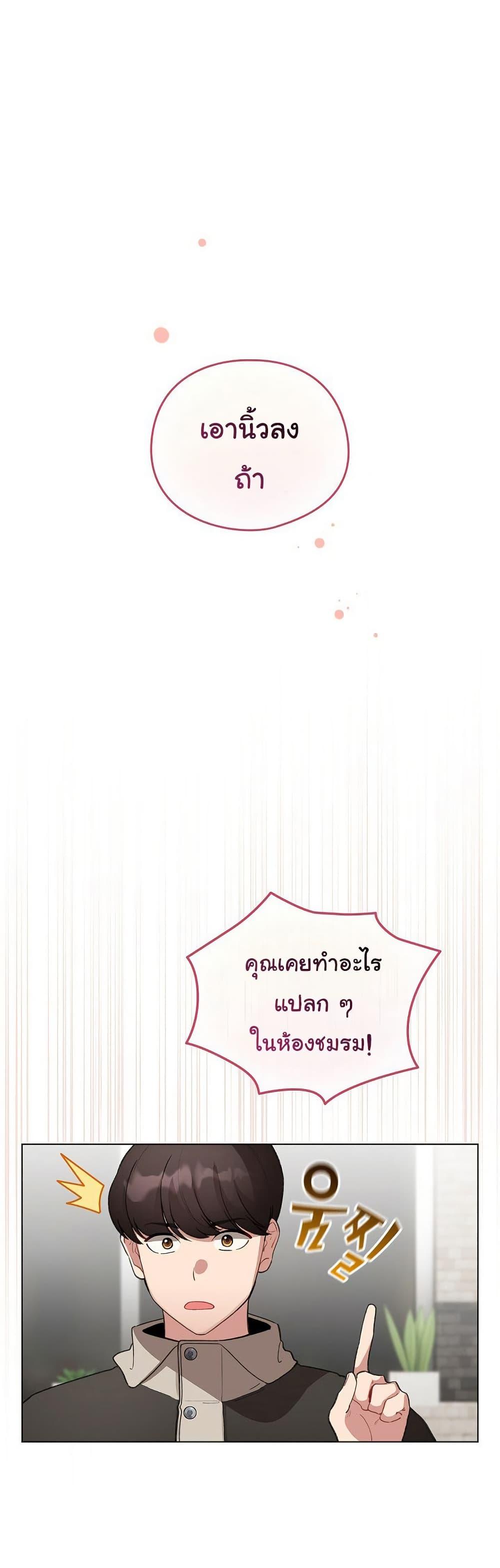 Doujin-Lc- อ่าน โดจิน มังฮวา เกาหลี ญี่ปุ่น จีน แปลไทย I Became a Pornhwa NPC ตอนที่ 1 2 3 4 5 6 7 8 9 10 11 12 13 14 ฟรี ไม่มีโฆษณา อ่าน โดจิน Manhwa เกาหลี ญี่ปุ่น จีน เรามีครบ คัดมาให้เน้นๆ โดจิน 18+ รับประกันความฟินโดย  Doujin Lc