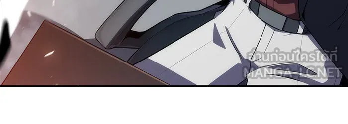 ผู้เล่นหน้าใหม่เลเวลแมกซ์ ตอนที่ 24 กิลด์อีกาดำ (1) รูปที่ 87