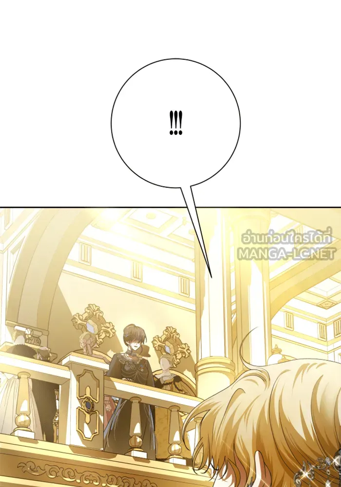 ชิงชีวิตพลิกลิขิตชะตา ตอนที่ 146. ความปรารถนาของข้า รูปที่ 129