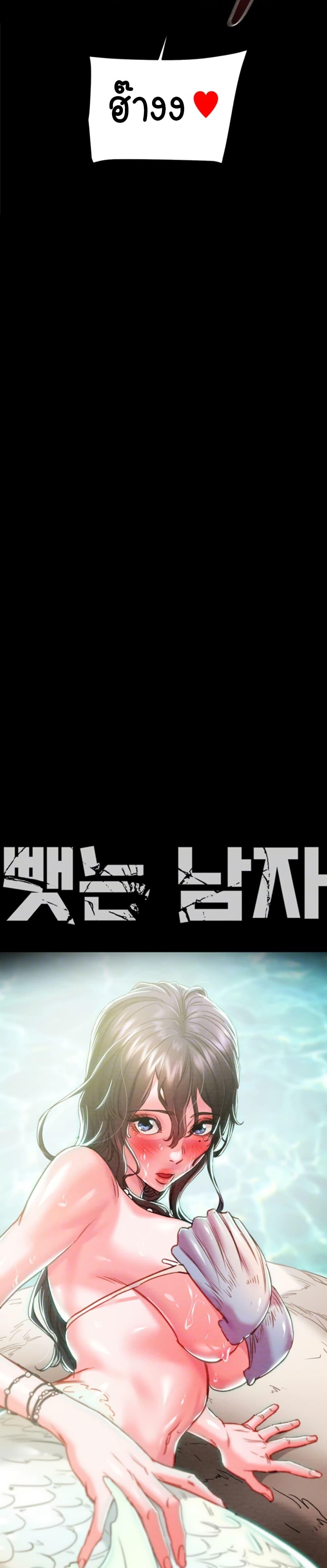 Doujin-Lc- อ่าน โดจิน มังฮวา เกาหลี ญี่ปุ่น จีน แปลไทย The Man Who Devours ตอนที่ 1 2 3 4 5 6 7 8 9 10 11 12 13 14 ฟรี ไม่มีโฆษณา อ่าน โดจิน Manhwa เกาหลี ญี่ปุ่น จีน เรามีครบ คัดมาให้เน้นๆ โดจิน 18+ รับประกันความฟินโดย  Doujin Lc