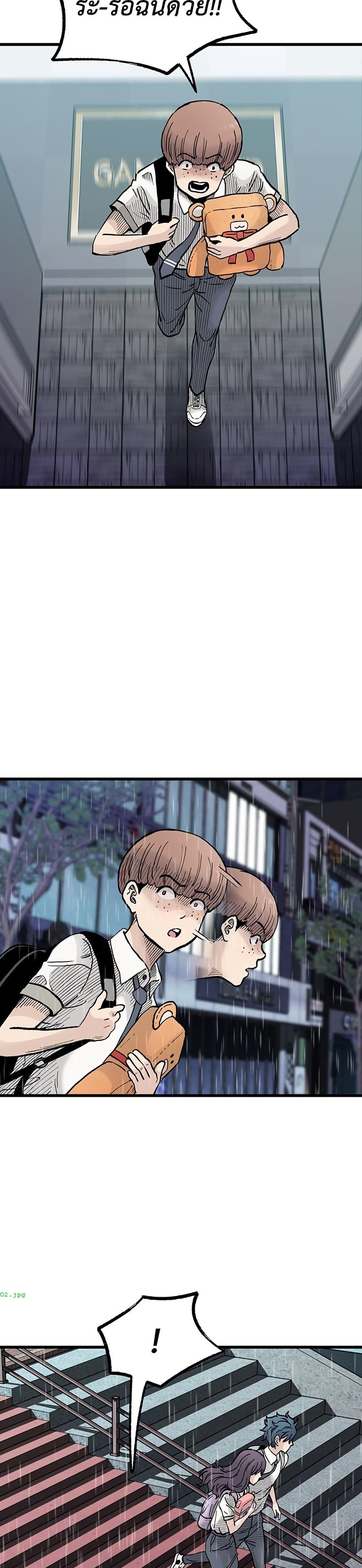 Manga-lc-com อ่านมังงะ อ่านการ์ตูน ออนไลน์ ฟรี The Silent Transfer Student ตอนที่ 1 2 3 4 5 6 7 8 9 10 11 12 13 14 ฟรี ไม่มีโฆษณา Manga-lc - อ่าน มังงะ อ่าน การ์ตูน ออนไลน์ อ่านมังงะ ฟรี