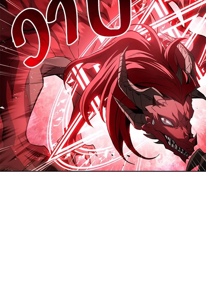 ครัวจอมเวท ตอนที่ 33 รูปที่ 11