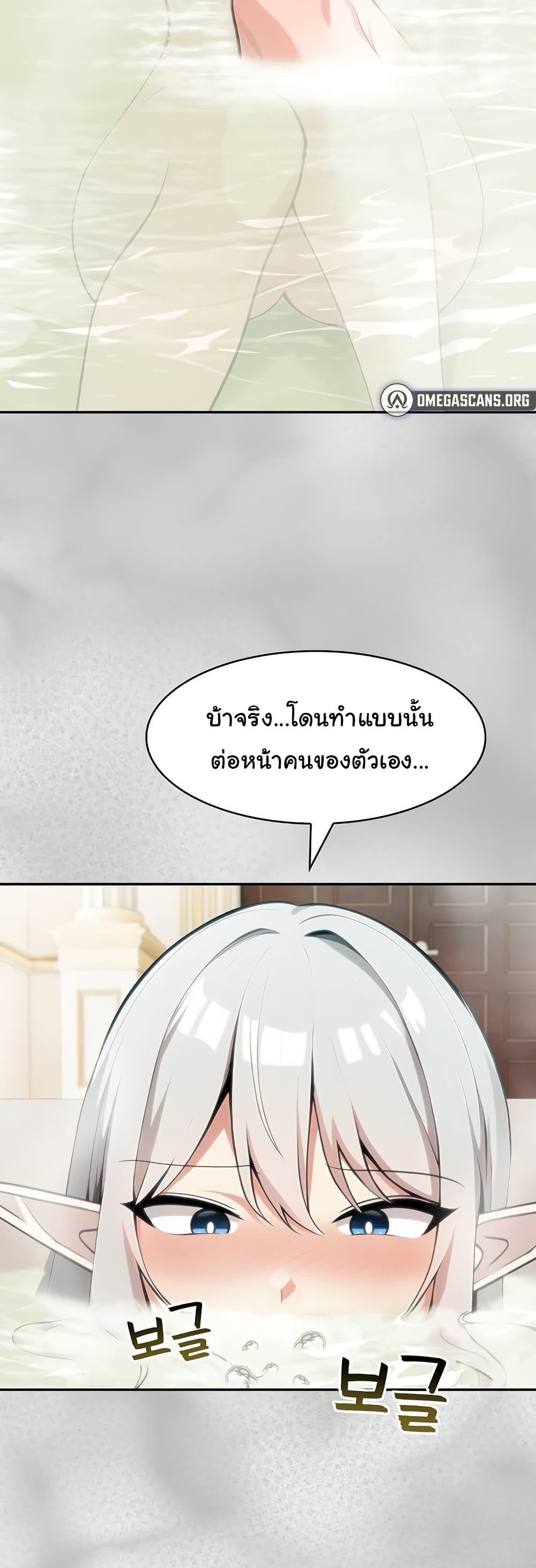 Doujin-Lc- อ่าน โดจิน มังฮวา เกาหลี ญี่ปุ่น จีน แปลไทย Isekai Dragondick Knight Commander ตอนที่ 1 2 3 4 5 6 7 8 9 10 11 12 13 14 ฟรี ไม่มีโฆษณา อ่าน โดจิน Manhwa เกาหลี ญี่ปุ่น จีน เรามีครบ คัดมาให้เน้นๆ โดจิน 18+ รับประกันความฟินโดย  Doujin Lc