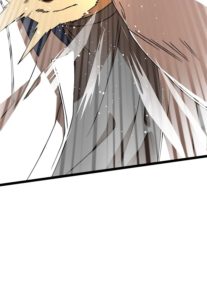 Double Click ตอนที่ 44 รูปที่ 119