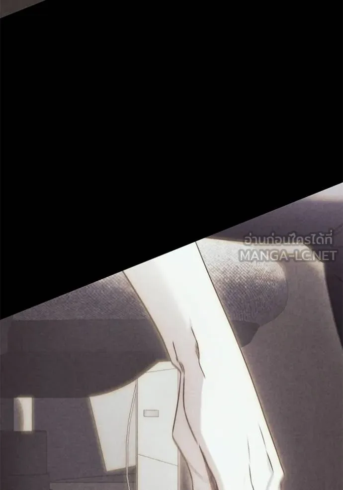 อัศวินดำล่าท้าเวลา ตอนที่ 123 รูปที่ 52