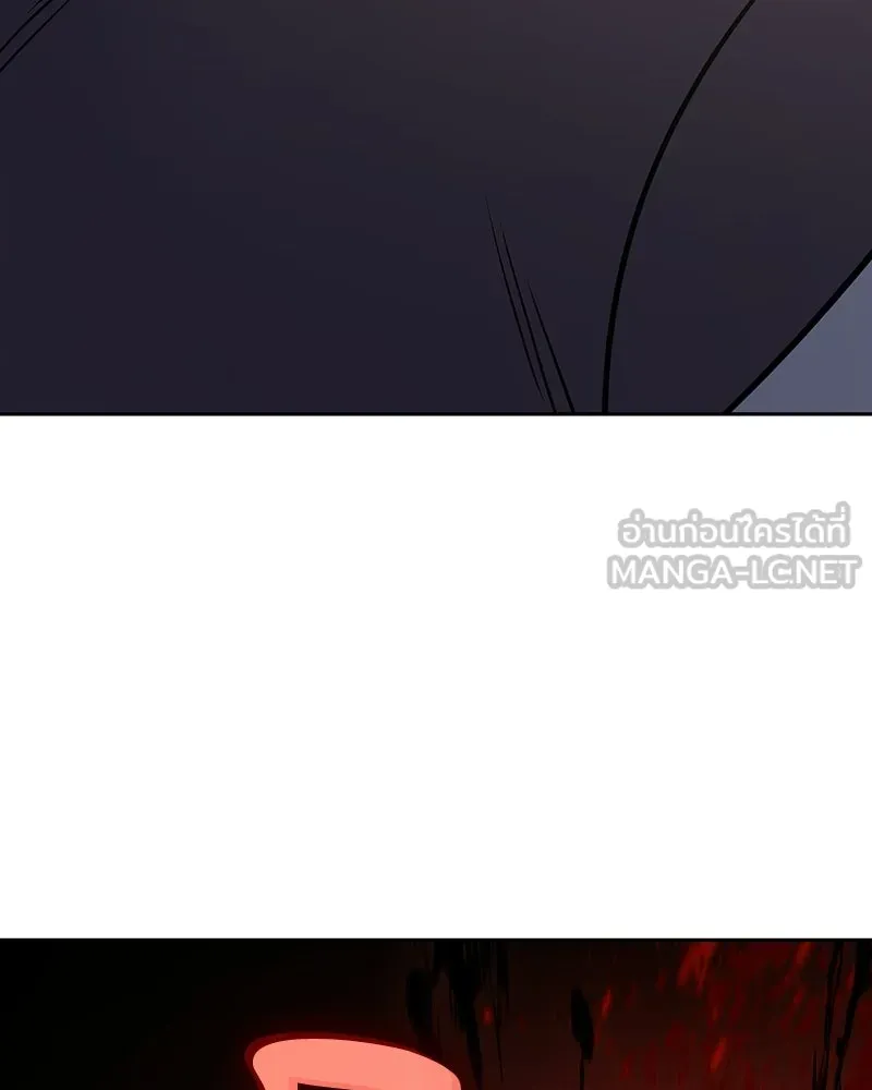 เกิดอีกทีเป็นว่าที่ประมุขลัทธิมาร ตอนที่ 136 รูปที่ 84