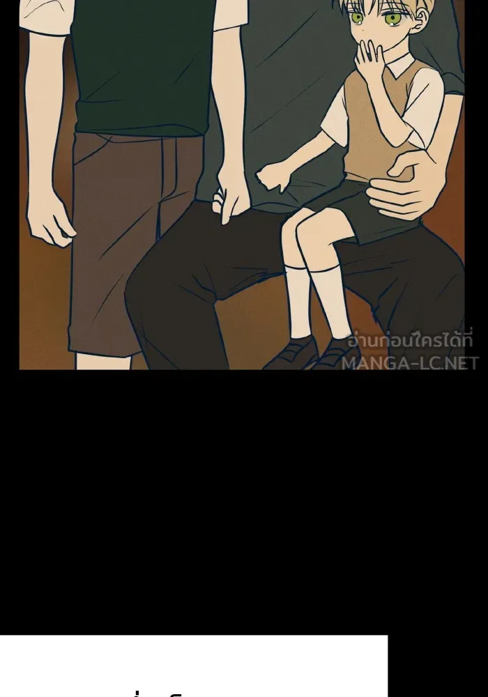 รักนี้ไม่มีรีไซเคิล ตอนที่ 16 รูปที่ 57