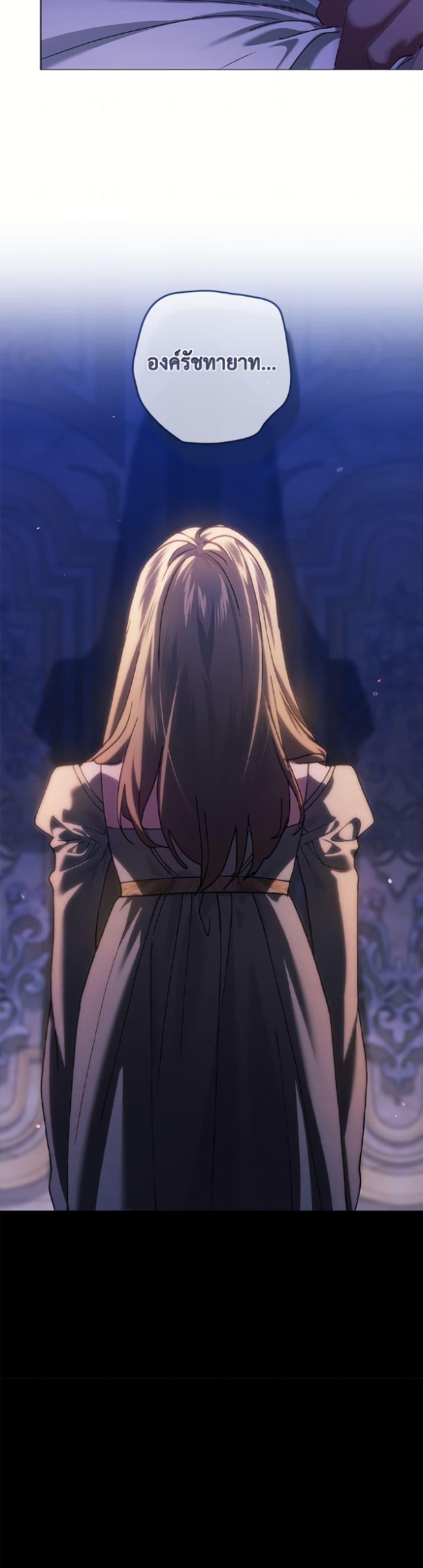 Manga-lc-com อ่านมังงะ อ่านการ์ตูน ออนไลน์ ฟรี The Broken Ring – This Marriage Will Fail Anyway ตอนที่ 1 2 3 4 5 6 7 8 9 10 11 12 13 14 ฟรี ไม่มีโฆษณา Manga-lc - อ่าน มังงะ อ่าน การ์ตูน ออนไลน์ อ่านมังงะ ฟรี