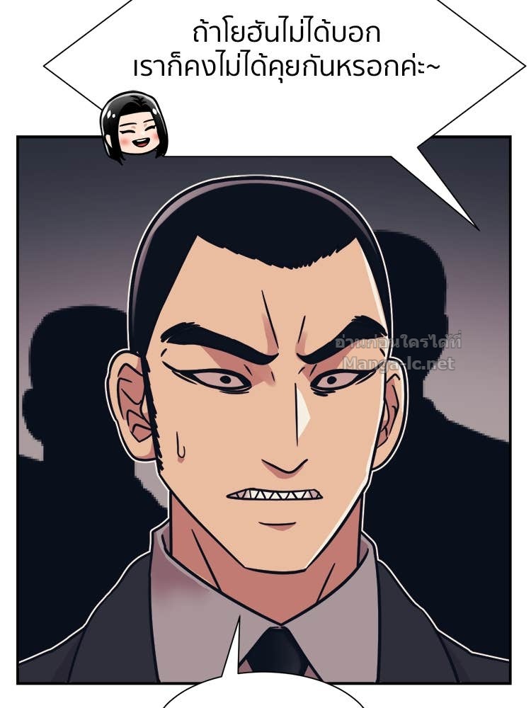 Doujin-Lc- อ่าน โดจิน มังฮวา เกาหลี ญี่ปุ่น จีน แปลไทย โคตรแกร่ง ตอนที่ 1 2 3 4 5 6 7 8 9 10 11 12 13 14 ฟรี ไม่มีโฆษณา อ่าน โดจิน Manhwa เกาหลี ญี่ปุ่น จีน เรามีครบ คัดมาให้เน้นๆ โดจิน 18+ รับประกันความฟินโดย Doujin Lc