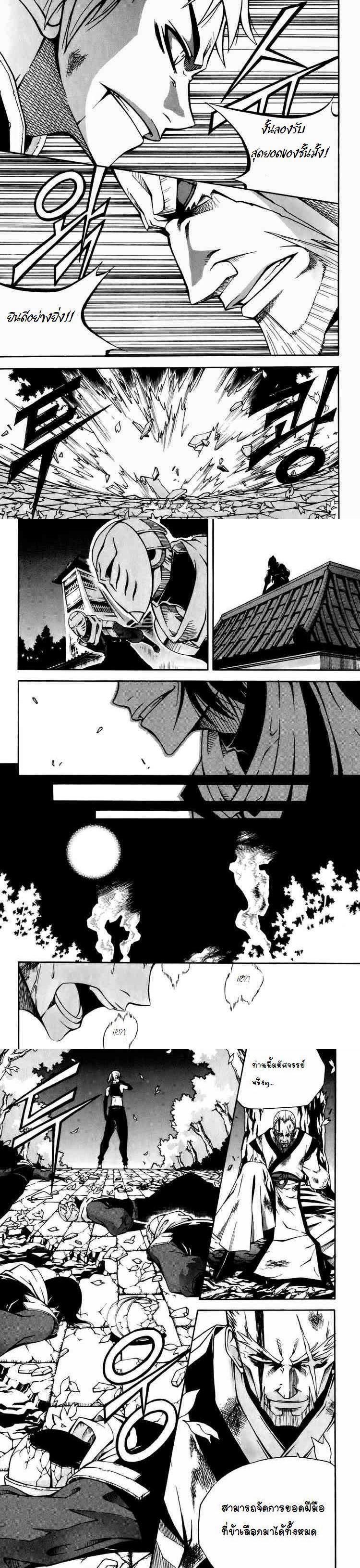 Manga-lc-com อ่านมังงะ อ่านการ์ตูน ออนไลน์ ฟรี WITCH HUNTER ตอนที่ 1 2 3 4 5 6 7 8 9 10 11 12 13 14 ฟรี ไม่มีโฆษณา Manga-lc - อ่าน มังงะ อ่าน การ์ตูน ออนไลน์ อ่านมังงะ ฟรี