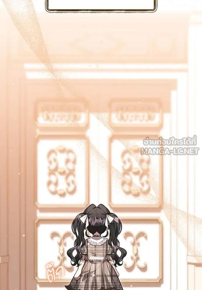 Doujin-Lc- อ่าน โดจิน มังฮวา เกาหลี ญี่ปุ่น จีน แปลไทย 25 ตอนที่ 1 2 3 4 5 6 7 8 9 10 11 12 13 14 ฟรี ไม่มีโฆษณา อ่าน โดจิน Manhwa เกาหลี ญี่ปุ่น จีน เรามีครบ คัดมาให้เน้นๆ โดจิน 18+ รับประกันความฟินโดย  Doujin Lc