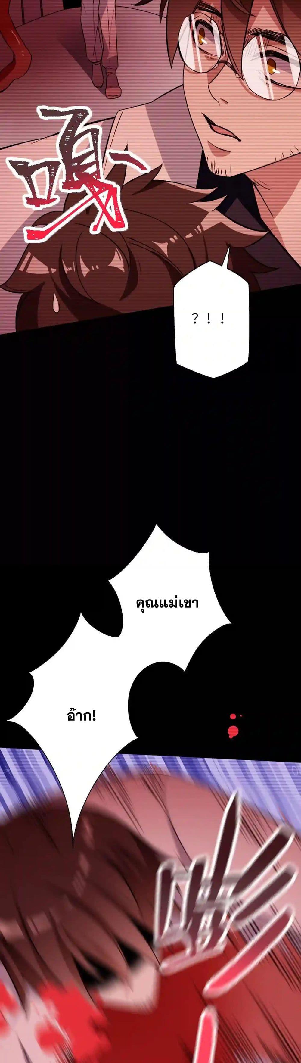 Manga-lc-com อ่านมังงะ อ่านการ์ตูน ออนไลน์ ฟรี An Hai Ji Yuan ตอนที่ 1 2 3 4 5 6 7 8 9 10 11 12 13 14 ฟรี ไม่มีโฆษณา Manga-lc - อ่าน มังงะ อ่าน การ์ตูน ออนไลน์ อ่านมังงะ ฟรี