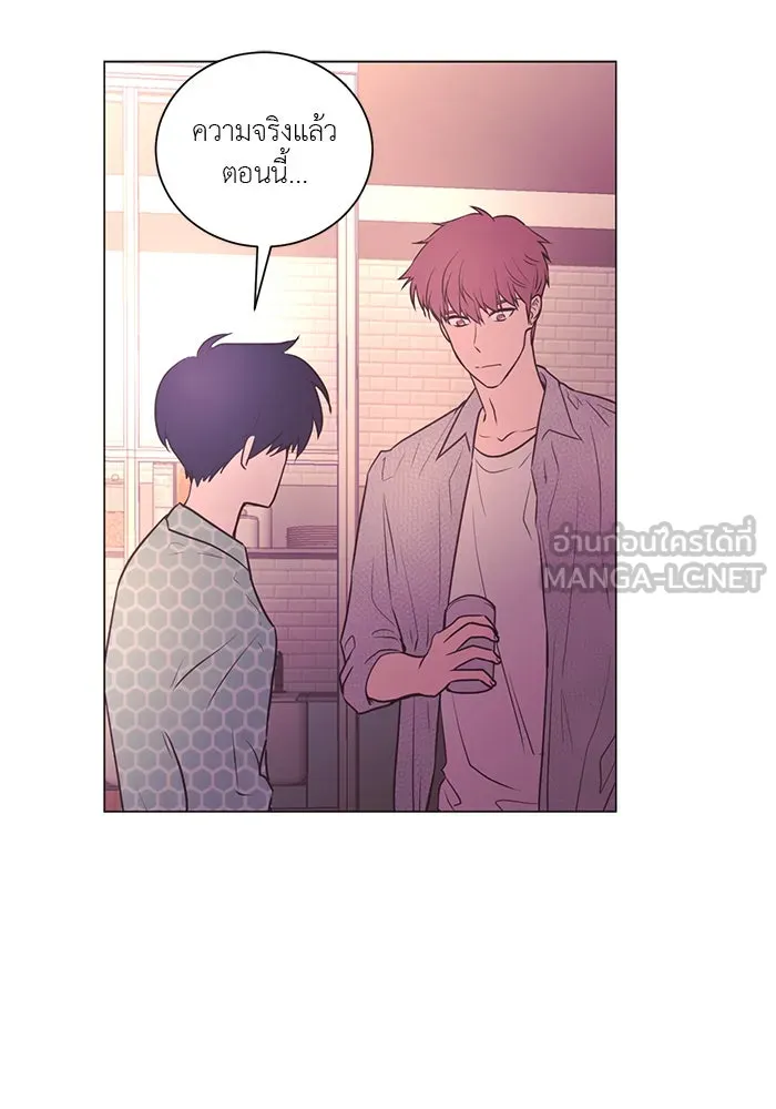 อย่าล้อเล่นกับหัวใจ ตอนที่ 52 รูปที่ 30