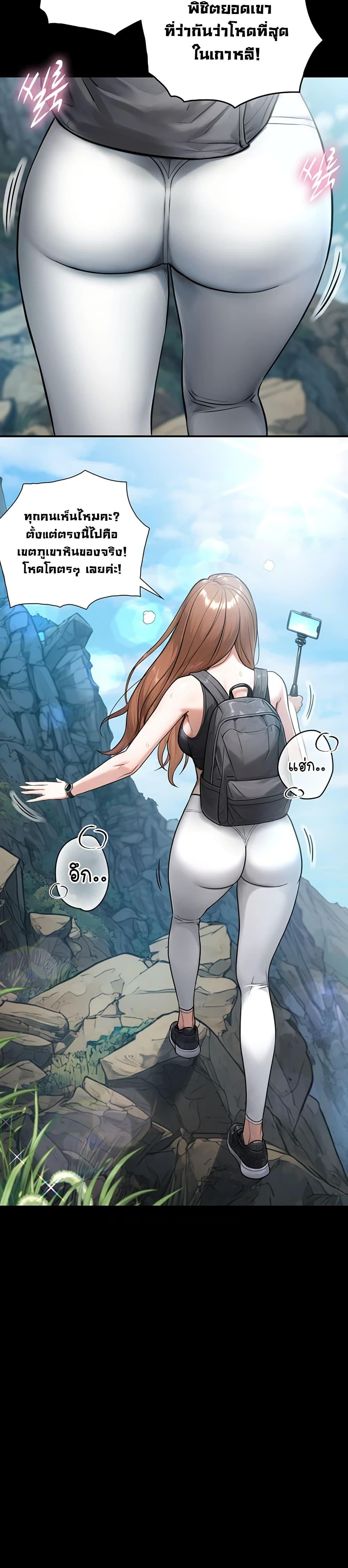 Doujin-Lc- อ่าน โดจิน มังฮวา เกาหลี ญี่ปุ่น จีน แปลไทย Like Father ตอนที่ 1 2 3 4 5 6 7 8 9 10 11 12 13 14 ฟรี ไม่มีโฆษณา อ่าน โดจิน Manhwa เกาหลี ญี่ปุ่น จีน เรามีครบ คัดมาให้เน้นๆ โดจิน 18+ รับประกันความฟินโดย  Doujin Lc