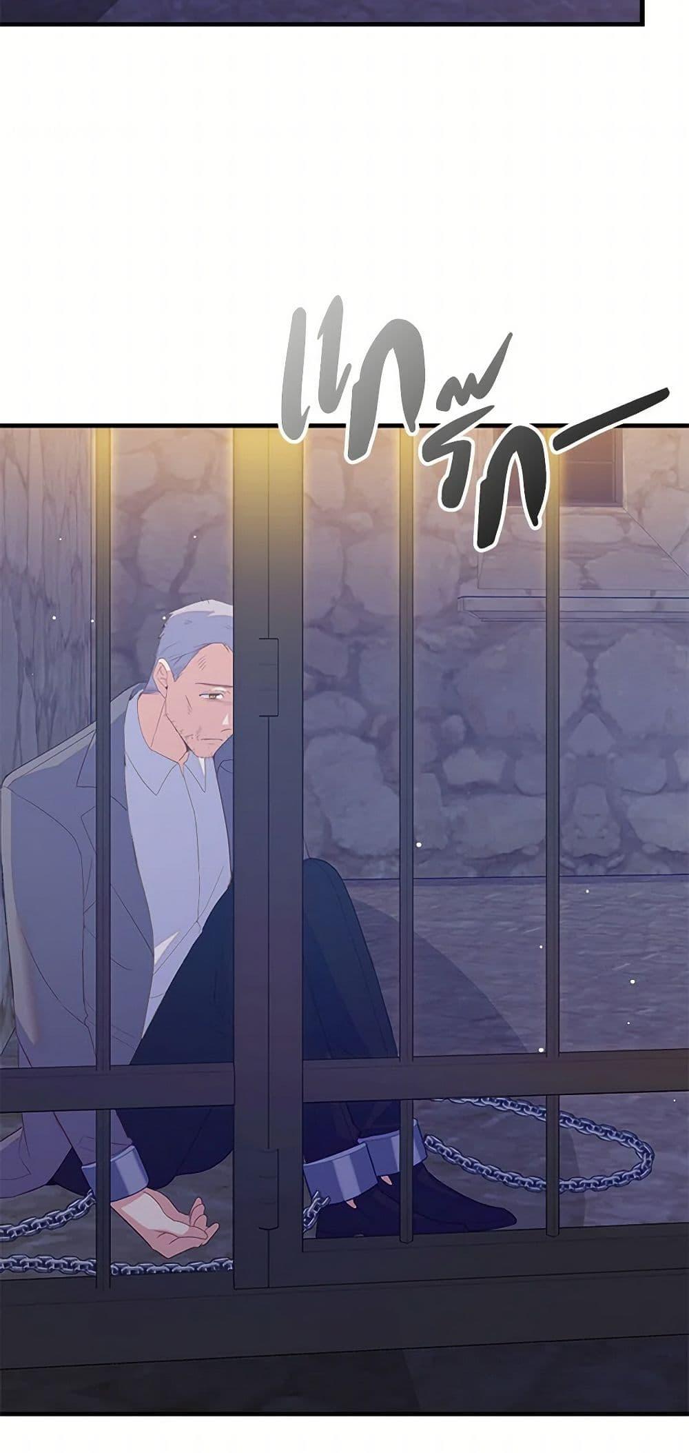 Manga-lc-com อ่านมังงะ อ่านการ์ตูน ออนไลน์ ฟรี Only Realized After Losing You ตอนที่ 1 2 3 4 5 6 7 8 9 10 11 12 13 14 ฟรี ไม่มีโฆษณา Manga-lc - อ่าน มังงะ อ่าน การ์ตูน ออนไลน์ อ่านมังงะ ฟรี