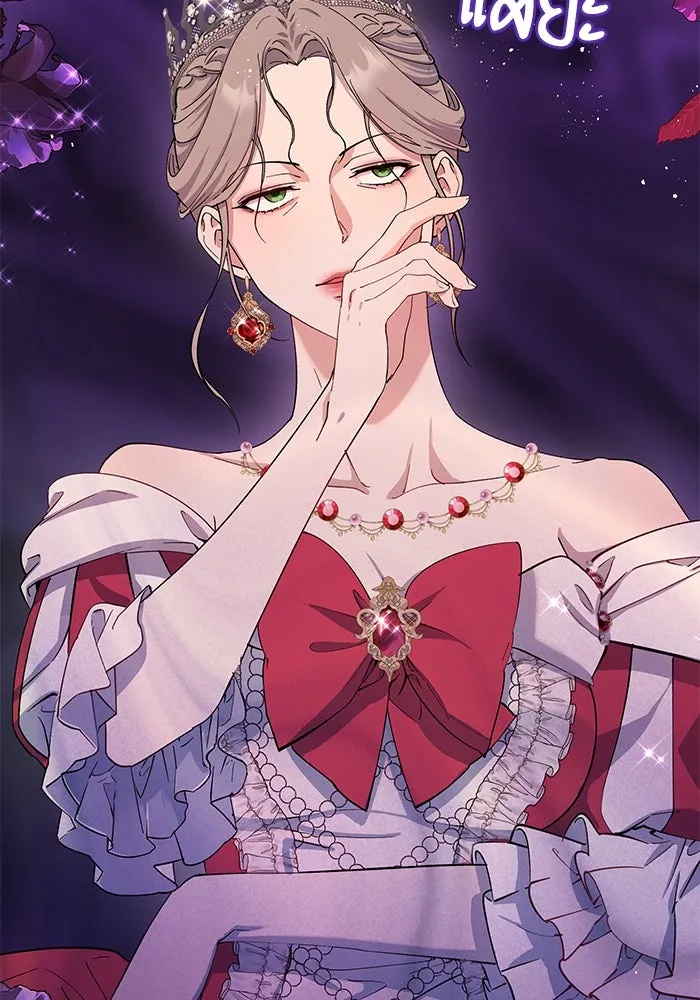 หวานใจสุดโหดโหมดเชื่อง ตอนที่ 73 รูปที่ 10