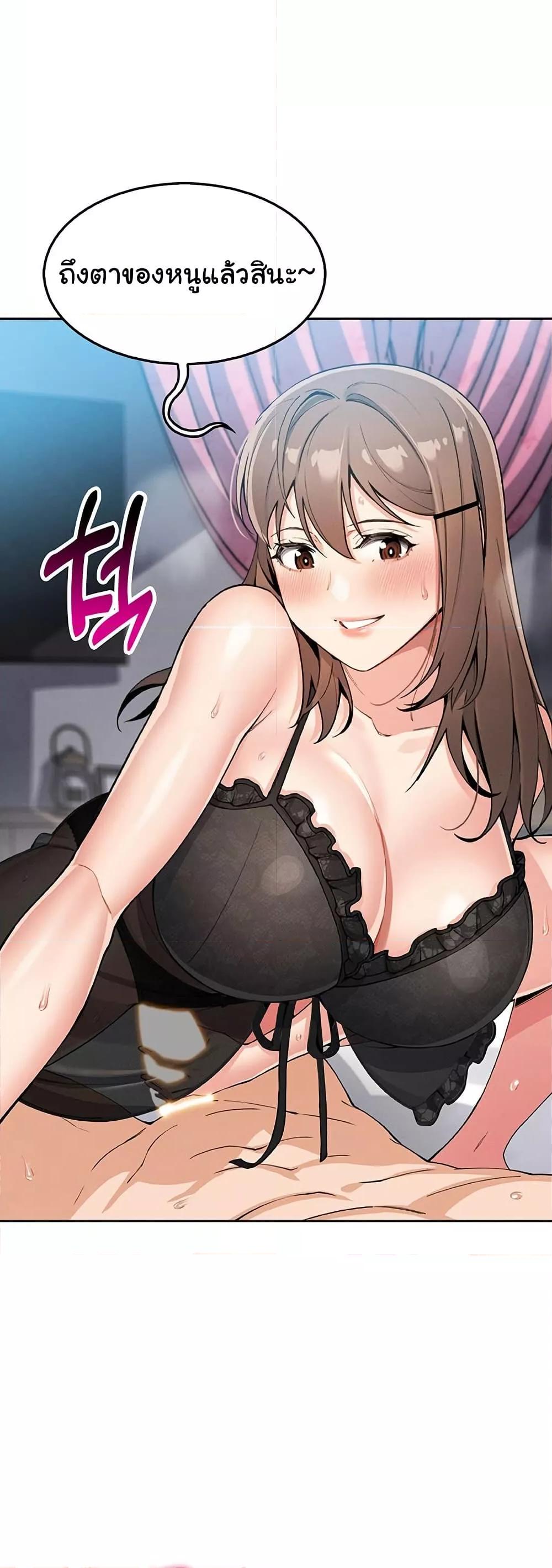 Doujin-Lc- อ่าน โดจิน มังฮวา เกาหลี ญี่ปุ่น จีน แปลไทย My Daughter ตอนที่ 1 2 3 4 5 6 7 8 9 10 11 12 13 14 ฟรี ไม่มีโฆษณา อ่าน โดจิน Manhwa เกาหลี ญี่ปุ่น จีน เรามีครบ คัดมาให้เน้นๆ โดจิน 18+ รับประกันความฟินโดย  Doujin Lc