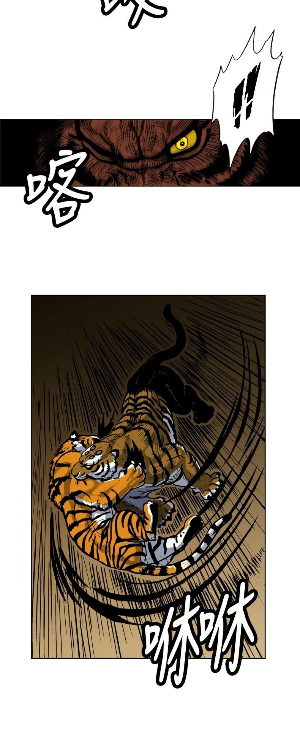 Manga-lc-com อ่านมังงะ อ่านการ์ตูน ออนไลน์ ฟรี Tiger Brother ตอนที่ 1 2 3 4 5 6 7 8 9 10 11 12 13 14 ฟรี ไม่มีโฆษณา Manga-lc - อ่าน มังงะ อ่าน การ์ตูน ออนไลน์ อ่านมังงะ ฟรี