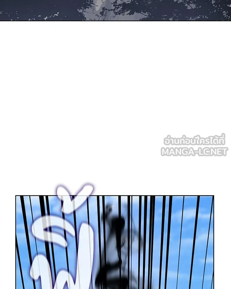 เกิดอีกทีเป็นว่าที่ประมุขลัทธิมาร ตอนที่ 23 รูปที่ 126