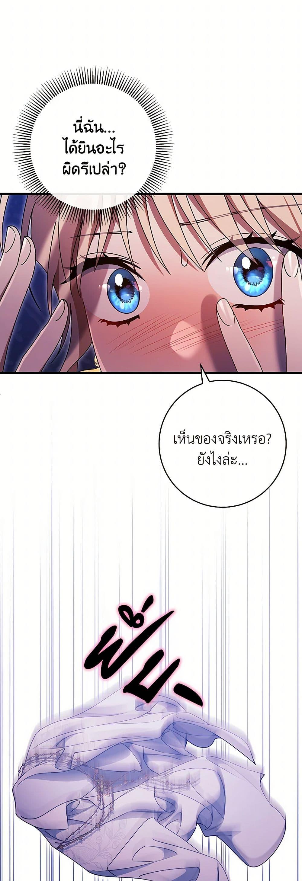 Manga-lc-com อ่านมังงะ อ่านการ์ตูน ออนไลน์ ฟรี The Hero’s Savior ตอนที่ 1 2 3 4 5 6 7 8 9 10 11 12 13 14 ฟรี ไม่มีโฆษณา Manga-lc - อ่าน มังงะ อ่าน การ์ตูน ออนไลน์ อ่านมังงะ ฟรี