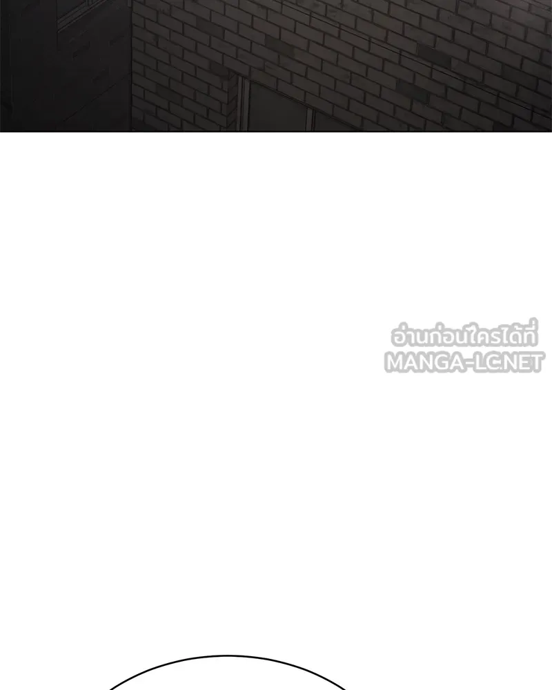 แบคXX ตอนที่ 18 รูปที่ 3
