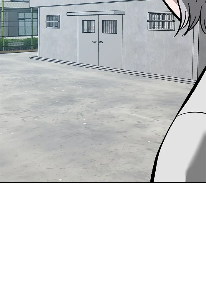 เลวฟาดเลว ตอนที่ 64 รูปที่ 247