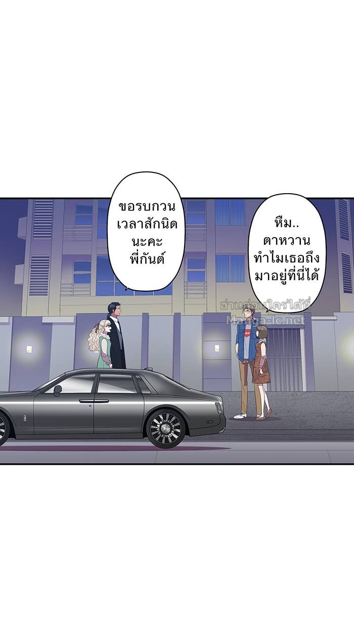Doujin-Lc- อ่าน โดจิน มังฮวา เกาหลี ญี่ปุ่น จีน แปลไทย Take My Money รักนี้...มีเปย์ ตอนที่ 1 2 3 4 5 6 7 8 9 10 11 12 13 14 ฟรี ไม่มีโฆษณา อ่าน โดจิน Manhwa เกาหลี ญี่ปุ่น จีน เรามีครบ คัดมาให้เน้นๆ โดจิน 18+ รับประกันความฟินโดย Doujin Lc