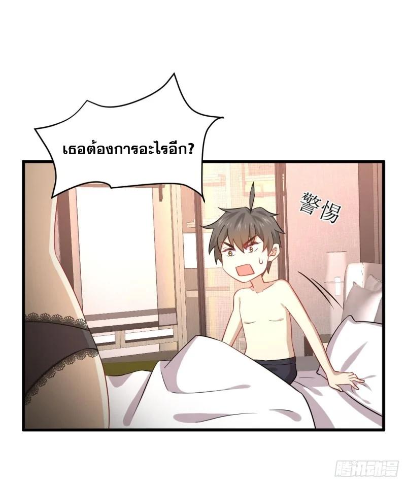 Manga-lc-com อ่านมังงะ อ่านการ์ตูน ออนไลน์ ฟรี Immortal Swordsman in the Reverse World ตอนที่ 1 2 3 4 5 6 7 8 9 10 11 12 13 14 ฟรี ไม่มีโฆษณา Manga-lc - อ่าน มังงะ อ่าน การ์ตูน ออนไลน์ อ่านมังงะ ฟรี