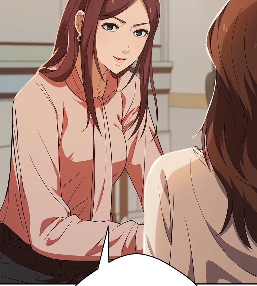 คอลเซ็นเตอร์เปลี่ยนชีวิต ตอนที่ 49 เจ้าของแก้วยาพิษ รูปที่ 164