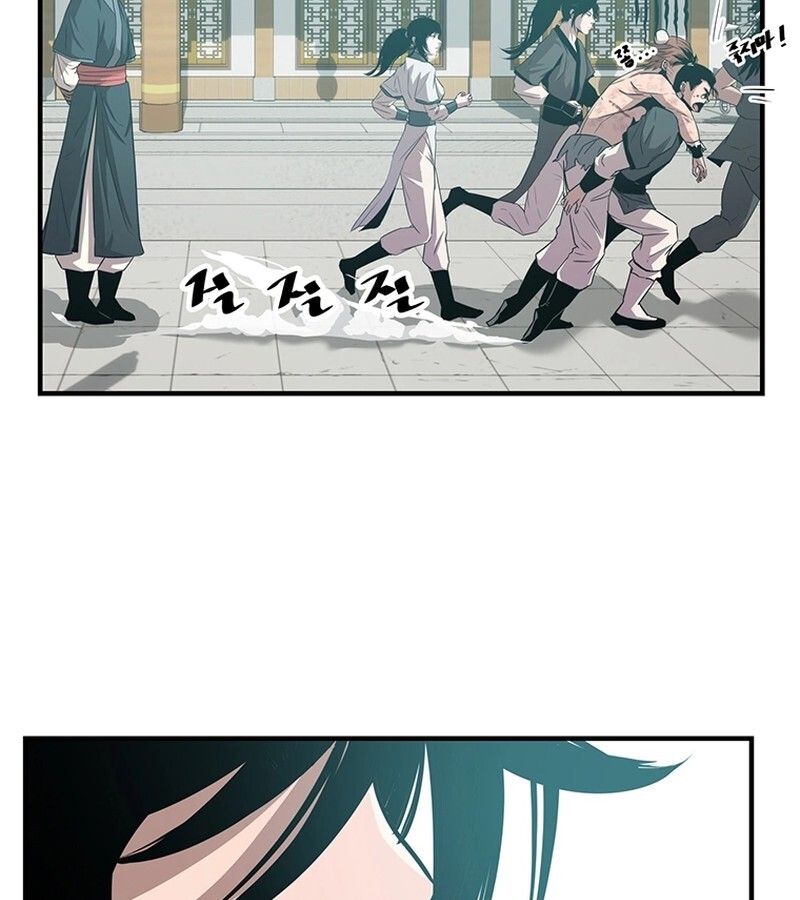 Manga-lc-com อ่านมังงะ อ่านการ์ตูน ออนไลน์ ฟรี The Best Martial Arts Instructor In The World ตอนที่ 1 2 3 4 5 6 7 8 9 10 11 12 13 14 ฟรี ไม่มีโฆษณา Manga-lc - อ่าน มังงะ อ่าน การ์ตูน ออนไลน์ อ่านมังงะ ฟรี