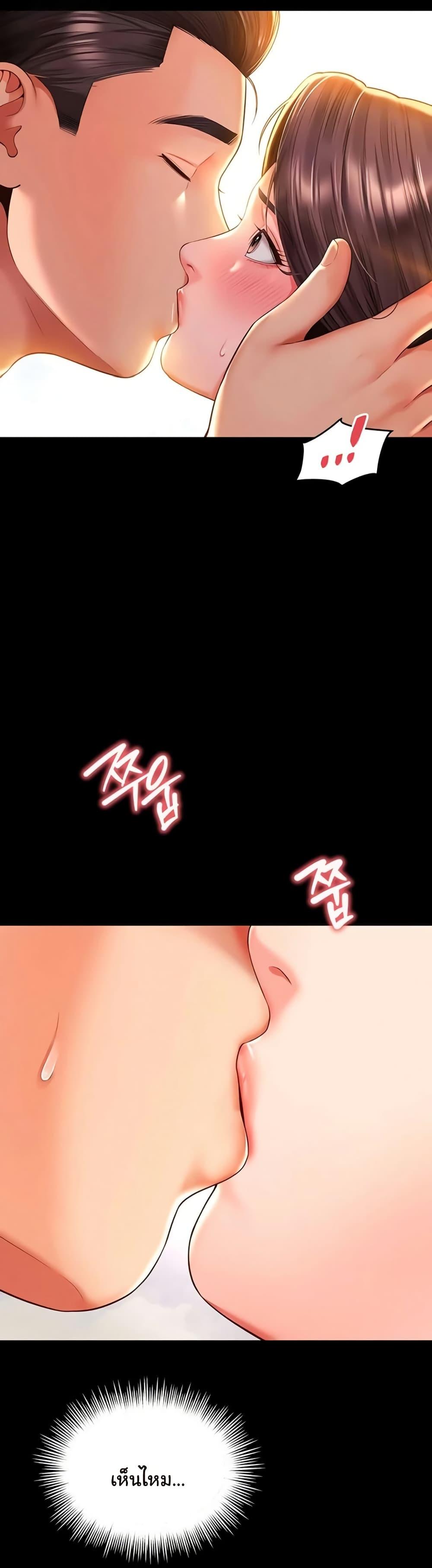 Doujin-Lc- อ่าน โดจิน มังฮวา เกาหลี ญี่ปุ่น จีน แปลไทย The Mother and ตอนที่ 1 2 3 4 5 6 7 8 9 10 11 12 13 14 ฟรี ไม่มีโฆษณา อ่าน โดจิน Manhwa เกาหลี ญี่ปุ่น จีน เรามีครบ คัดมาให้เน้นๆ โดจิน 18+ รับประกันความฟินโดย  Doujin Lc