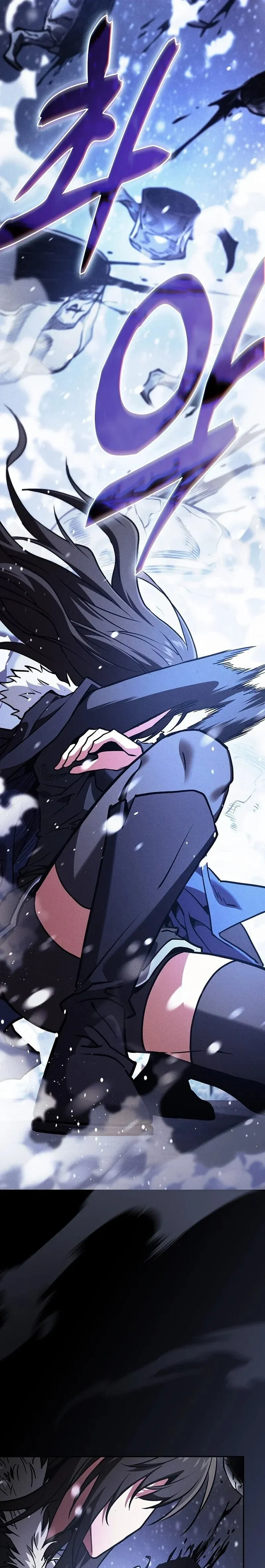 Academy_s Genius Swordmaster น_กดาบอ_จฉร_ยะจากอะคาเดม_ ตอนที่ ตอนที่ 130 รูปที่ 35