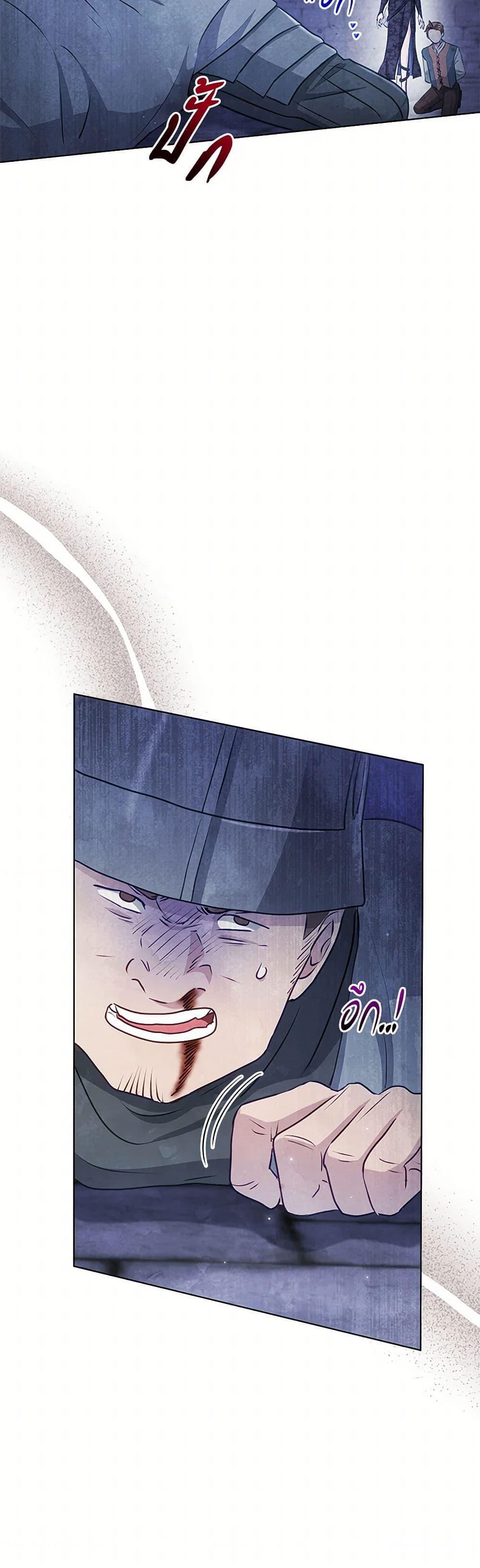 Manga-lc-com อ่านมังงะ อ่านการ์ตูน ออนไลน์ ฟรี The Princess Is Going on Strike ตอนที่ 1 2 3 4 5 6 7 8 9 10 11 12 13 14 ฟรี ไม่มีโฆษณา Manga-lc - อ่าน มังงะ อ่าน การ์ตูน ออนไลน์ อ่านมังงะ ฟรี