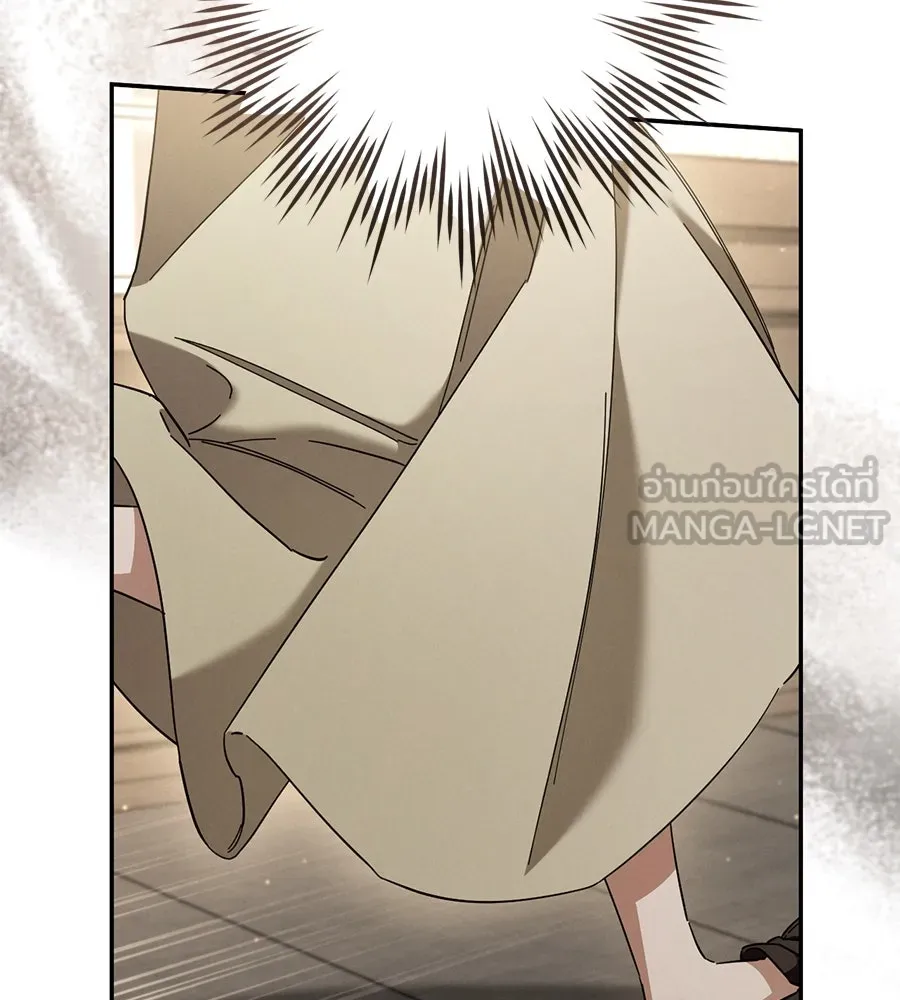 เรือนจำรัก ตอนที่ 40 รูปที่ 18