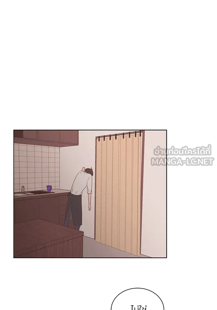 อย่าล้อเล่นกับหัวใจ ตอนที่ 24 รูปที่ 15