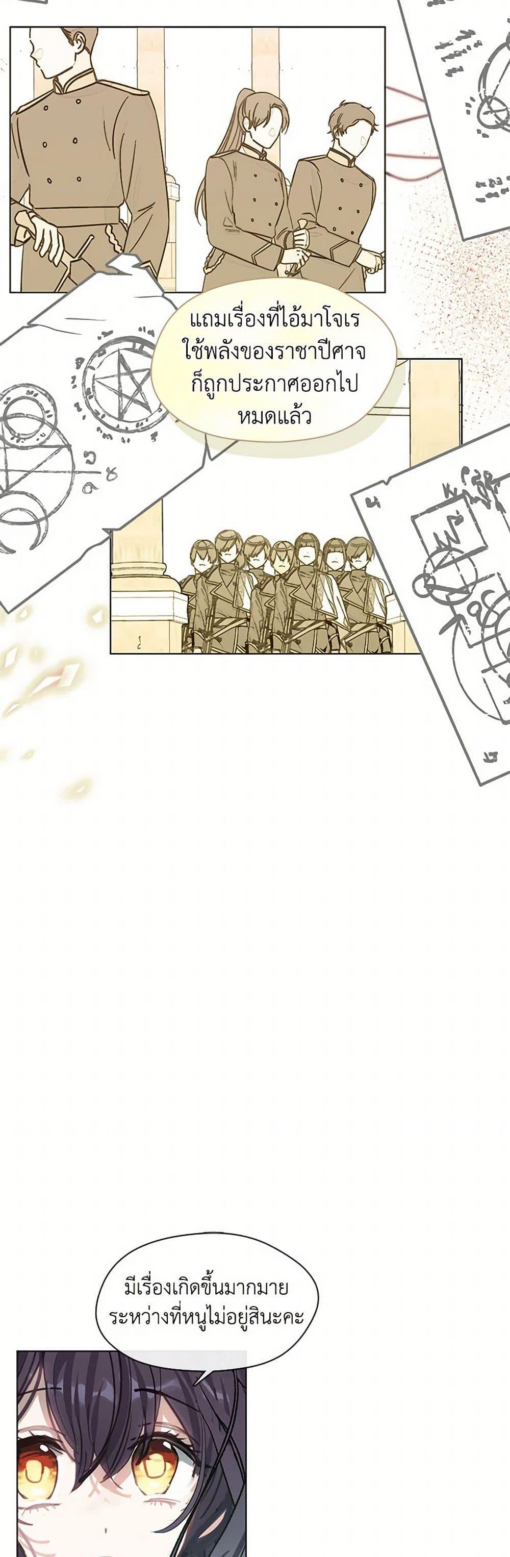 Manga-lc-com อ่านมังงะ อ่านการ์ตูน ออนไลน์ ฟรี Devoted to Diamond ตอนที่ 1 2 3 4 5 6 7 8 9 10 11 12 13 14 ฟรี ไม่มีโฆษณา Manga-lc - อ่าน มังงะ อ่าน การ์ตูน ออนไลน์ อ่านมังงะ ฟรี