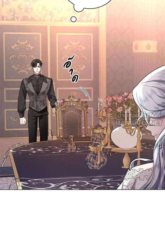 ฉันกลายเป็นแม่พระเอกนิยายจอมเสเพล ตอนที่ 5 รูปที่ 60