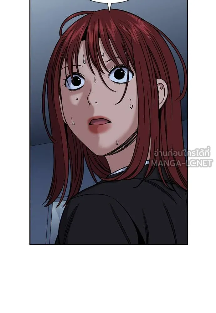 การศึกษาที่แท้จริง ตอนที่ 209 รูปที่ 114