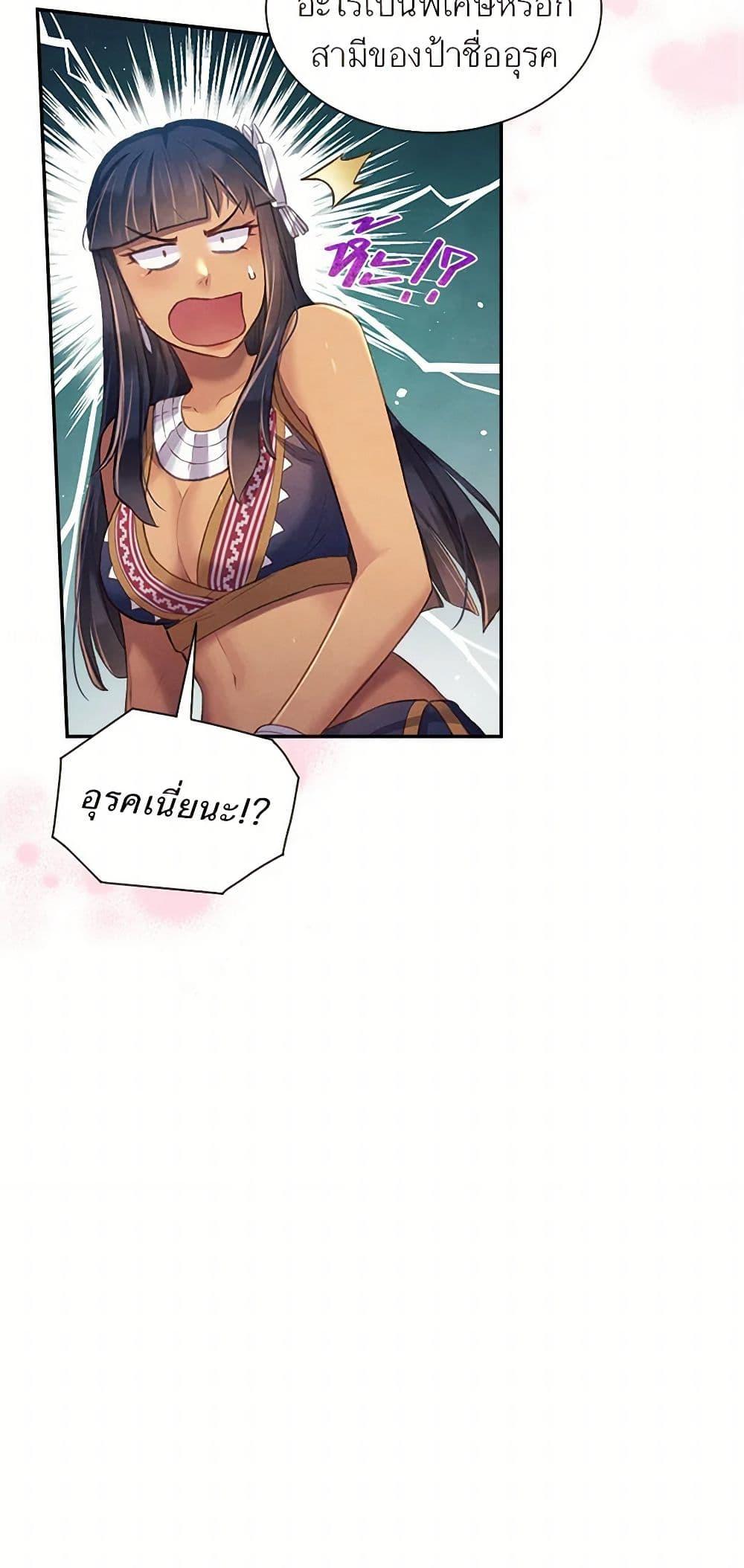 Manga-lc-com อ่านมังงะ อ่านการ์ตูน ออนไลน์ ฟรี Girl in the Forest ตอนที่ 1 2 3 4 5 6 7 8 9 10 11 12 13 14 ฟรี ไม่มีโฆษณา Manga-lc - อ่าน มังงะ อ่าน การ์ตูน ออนไลน์ อ่านมังงะ ฟรี