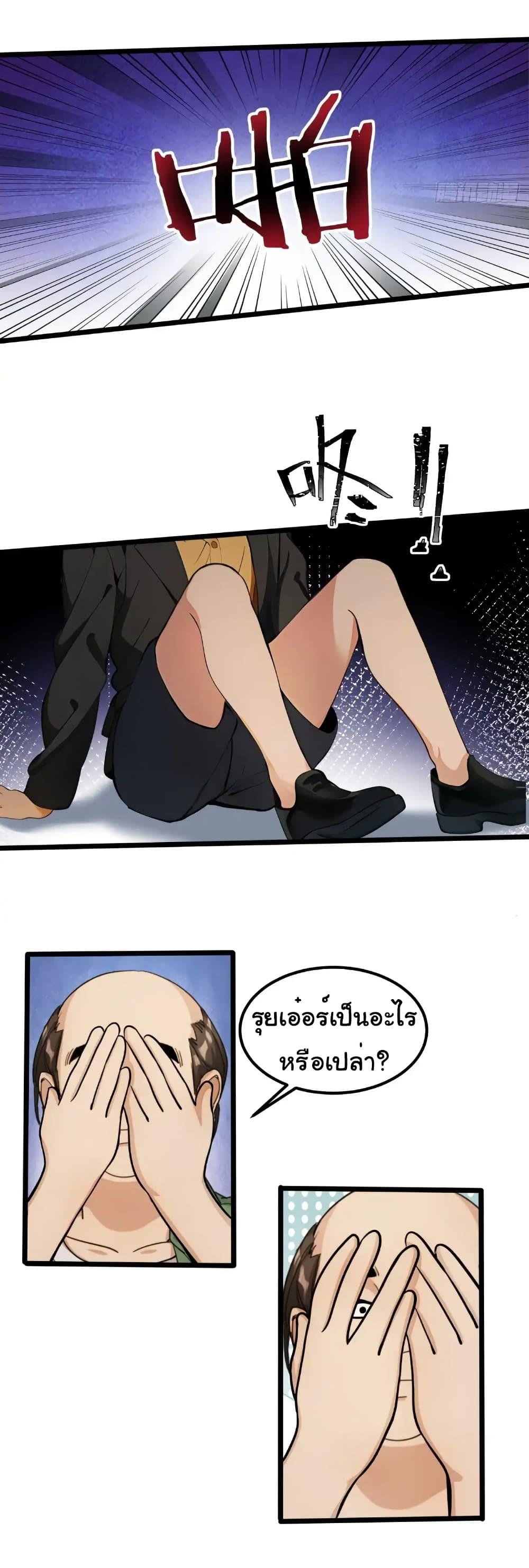 Manga-lc-com อ่านมังงะ อ่านการ์ตูน ออนไลน์ ฟรี Empress wife and trash husband ตอนที่ 1 2 3 4 5 6 7 8 9 10 11 12 13 14 ฟรี ไม่มีโฆษณา Manga-lc - อ่าน มังงะ อ่าน การ์ตูน ออนไลน์ อ่านมังงะ ฟรี