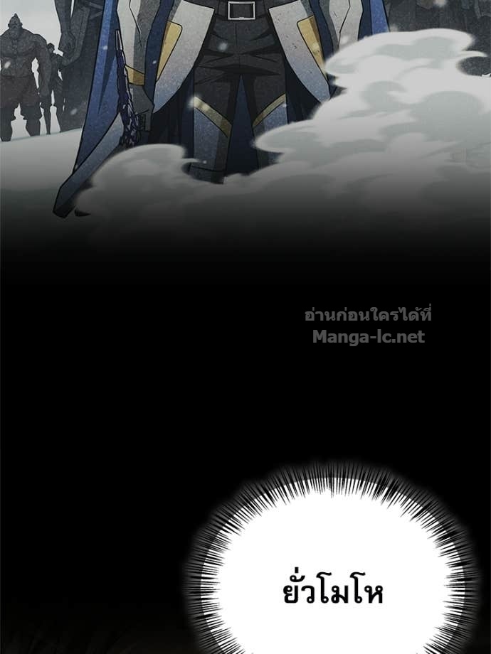 Doujin-Lc- อ่าน โดจิน มังฮวา เกาหลี ญี่ปุ่น จีน แปลไทย หยุดนะจอมมาร ฮีโร่ล้อมไว้หมดแล้ว ตอนที่ 1 2 3 4 5 6 7 8 9 10 11 12 13 14 ฟรี ไม่มีโฆษณา อ่าน โดจิน Manhwa เกาหลี ญี่ปุ่น จีน เรามีครบ คัดมาให้เน้นๆ โดจิน 18+ รับประกันความฟินโดย Doujin Lc