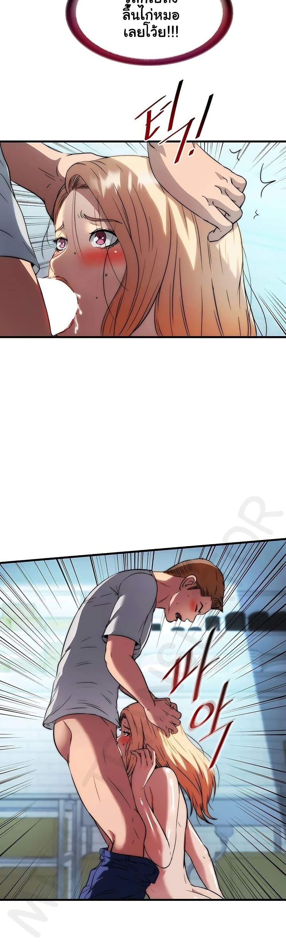 Doujin-Lc- อ่าน โดจิน มังฮวา เกาหลี ญี่ปุ่น จีน แปลไทย A Situation Full ตอนที่ 1 2 3 4 5 6 7 8 9 10 11 12 13 14 ฟรี ไม่มีโฆษณา อ่าน โดจิน Manhwa เกาหลี ญี่ปุ่น จีน เรามีครบ คัดมาให้เน้นๆ โดจิน 18+ รับประกันความฟินโดย  Doujin Lc