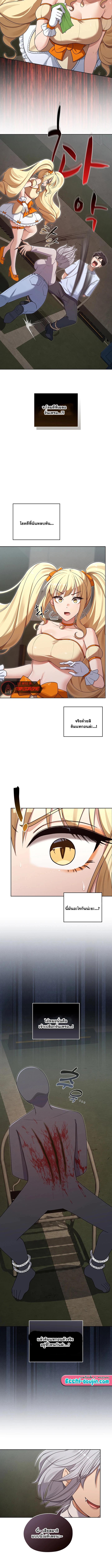 Doujin-Lc- อ่าน โดจิน มังฮวา เกาหลี ญี่ปุ่น จีน แปลไทย Magical Girl Wife ตอนที่ 1 2 3 4 5 6 7 8 9 10 11 12 13 14 ฟรี ไม่มีโฆษณา อ่าน โดจิน Manhwa เกาหลี ญี่ปุ่น จีน เรามีครบ คัดมาให้เน้นๆ โดจิน 18+ รับประกันความฟินโดย  Doujin Lc