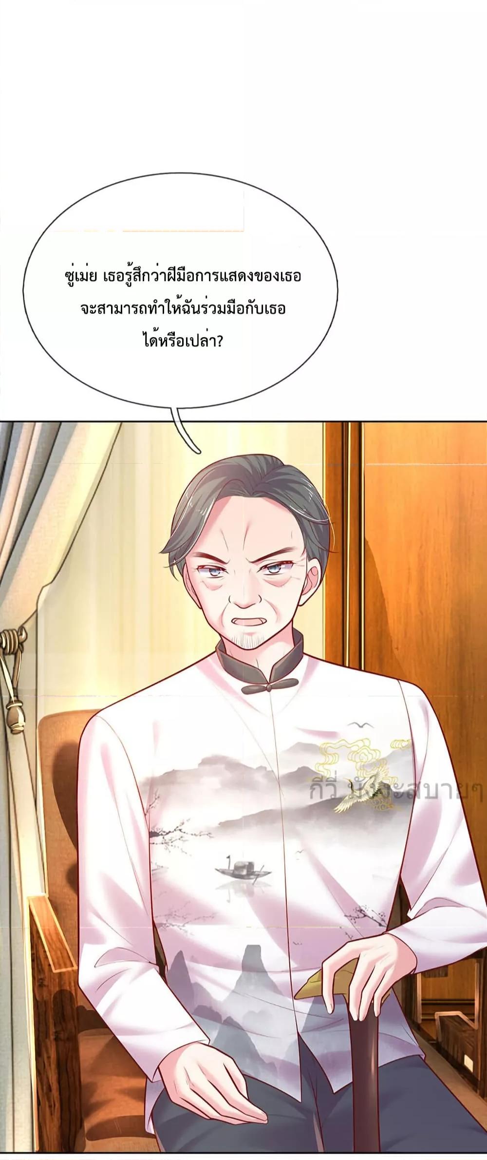 Manga-lc-com อ่านมังงะ อ่านการ์ตูน ออนไลน์ ฟรี LoveActually ตอนที่ 1 2 3 4 5 6 7 8 9 10 11 12 13 14 ฟรี ไม่มีโฆษณา Manga-lc - อ่าน มังงะ อ่าน การ์ตูน ออนไลน์ อ่านมังงะ ฟรี