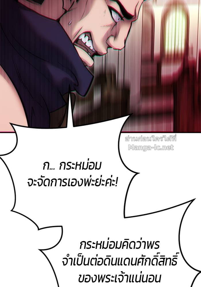Doujin-Lc- อ่าน โดจิน มังฮวา เกาหลี ญี่ปุ่น จีน แปลไทย แกร่งเกินผู้กล้า แต่ซ่าไม่ได้ ตอนที่ 1 2 3 4 5 6 7 8 9 10 11 12 13 14 ฟรี ไม่มีโฆษณา อ่าน โดจิน Manhwa เกาหลี ญี่ปุ่น จีน เรามีครบ คัดมาให้เน้นๆ โดจิน 18+ รับประกันความฟินโดย Doujin Lc