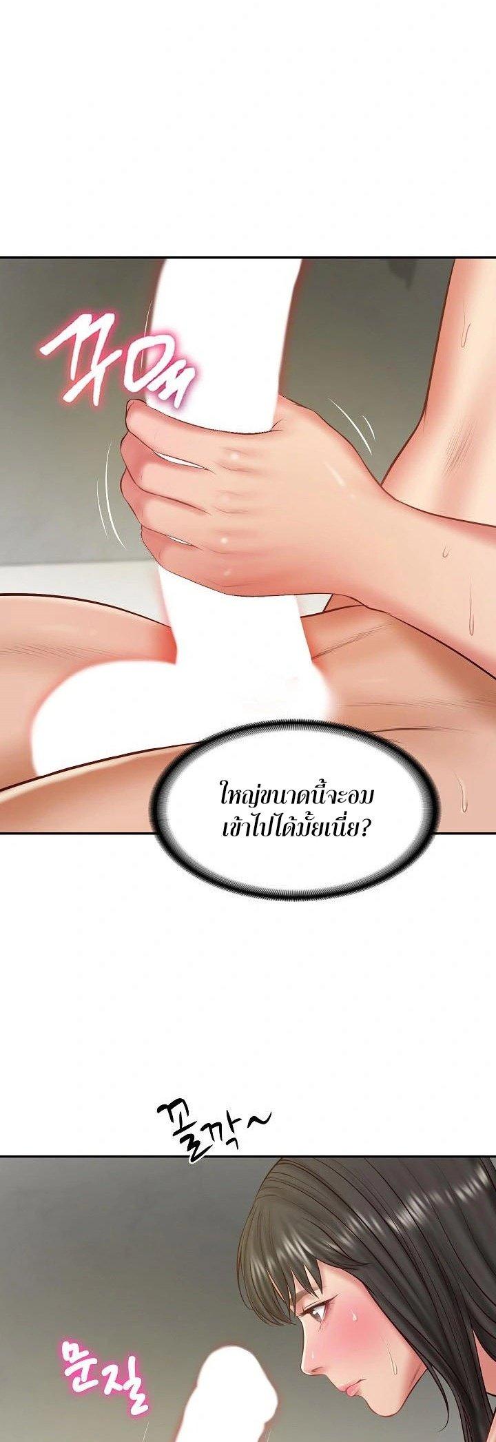 Doujin-Lc- อ่าน โดจิน มังฮวา เกาหลี ญี่ปุ่น จีน แปลไทย The Billionaire’s Monster Cock Son-In-Law ตอนที่ 1 2 3 4 5 6 7 8 9 10 11 12 13 14 ฟรี ไม่มีโฆษณา อ่าน โดจิน Manhwa เกาหลี ญี่ปุ่น จีน เรามีครบ คัดมาให้เน้นๆ โดจิน 18+ รับประกันความฟินโดย  Doujin Lc