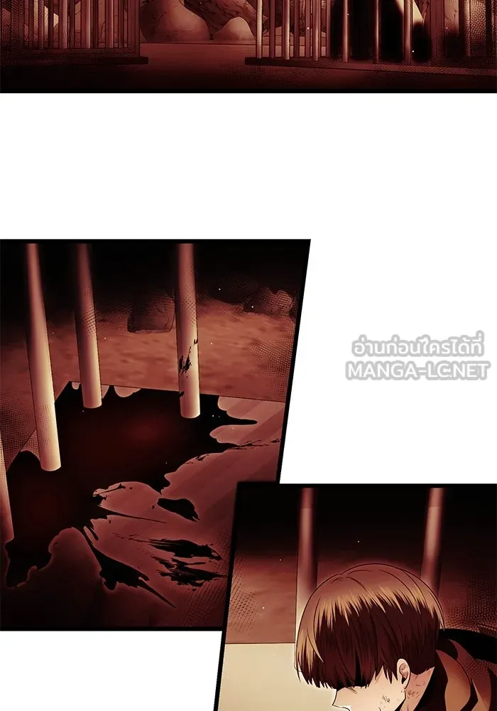 พลิกชะตาคว้าไอเทมระดับเทพ ตอนที่ 62 รูปที่ 60