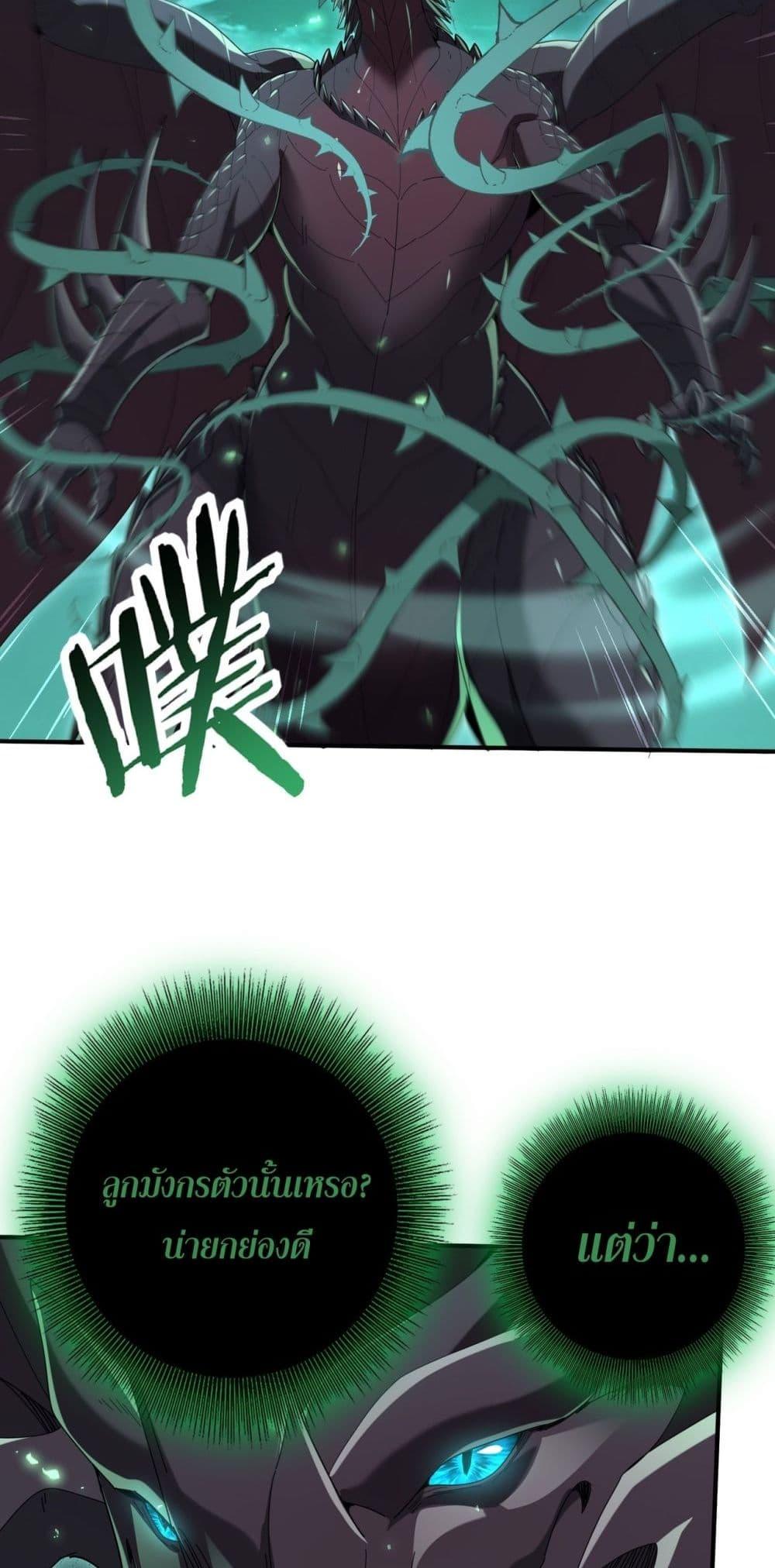 Manga-lc-com อ่านมังงะ อ่านการ์ตูน ออนไลน์ ฟรี IamDrakoMajs ตอนที่ 1 2 3 4 5 6 7 8 9 10 11 12 13 14 ฟรี ไม่มีโฆษณา Manga-lc - อ่าน มังงะ อ่าน การ์ตูน ออนไลน์ อ่านมังงะ ฟรี