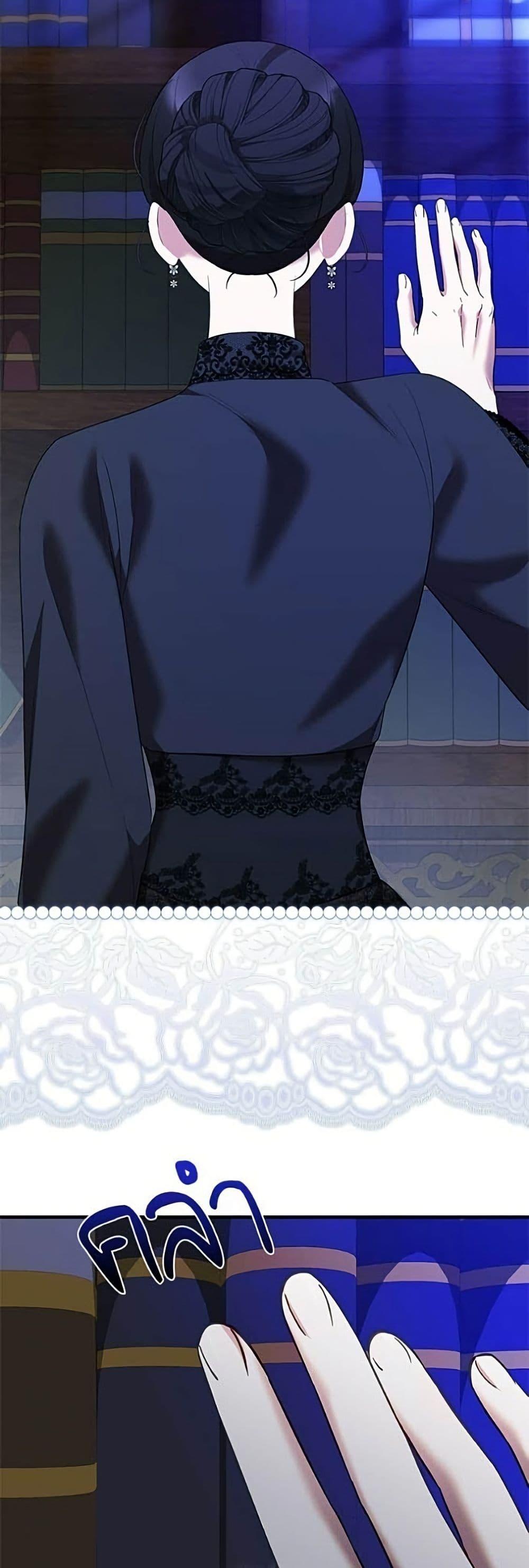 Manga-lc-com อ่านมังงะ อ่านการ์ตูน ออนไลน์ ฟรี One Day My Sister Died ตอนที่ 1 2 3 4 5 6 7 8 9 10 11 12 13 14 ฟรี ไม่มีโฆษณา Manga-lc - อ่าน มังงะ อ่าน การ์ตูน ออนไลน์ อ่านมังงะ ฟรี